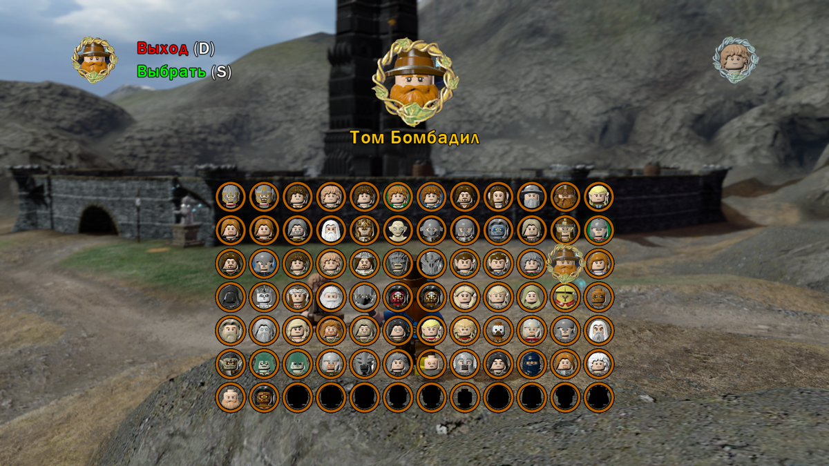 LEGO The Lord of the Rings screenshot 3 for Wii